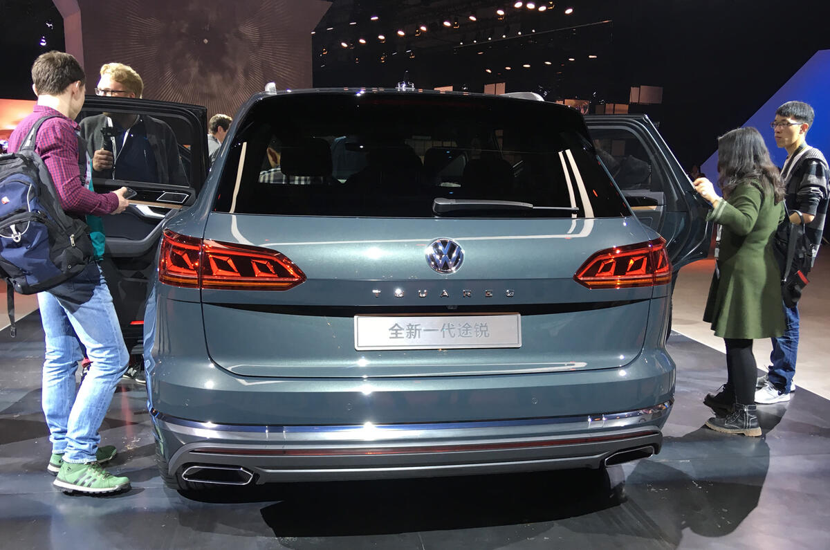 Volkswagen Touareg