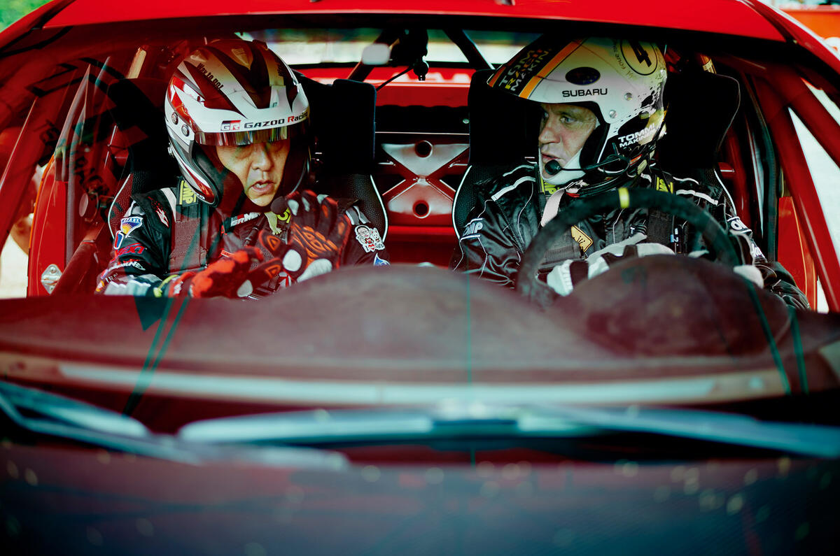 Toyota Yaris WRC