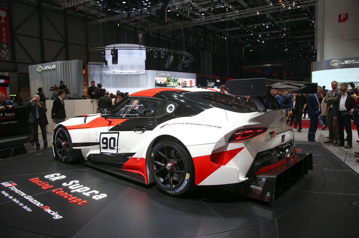 Toyota GR Supra Concept