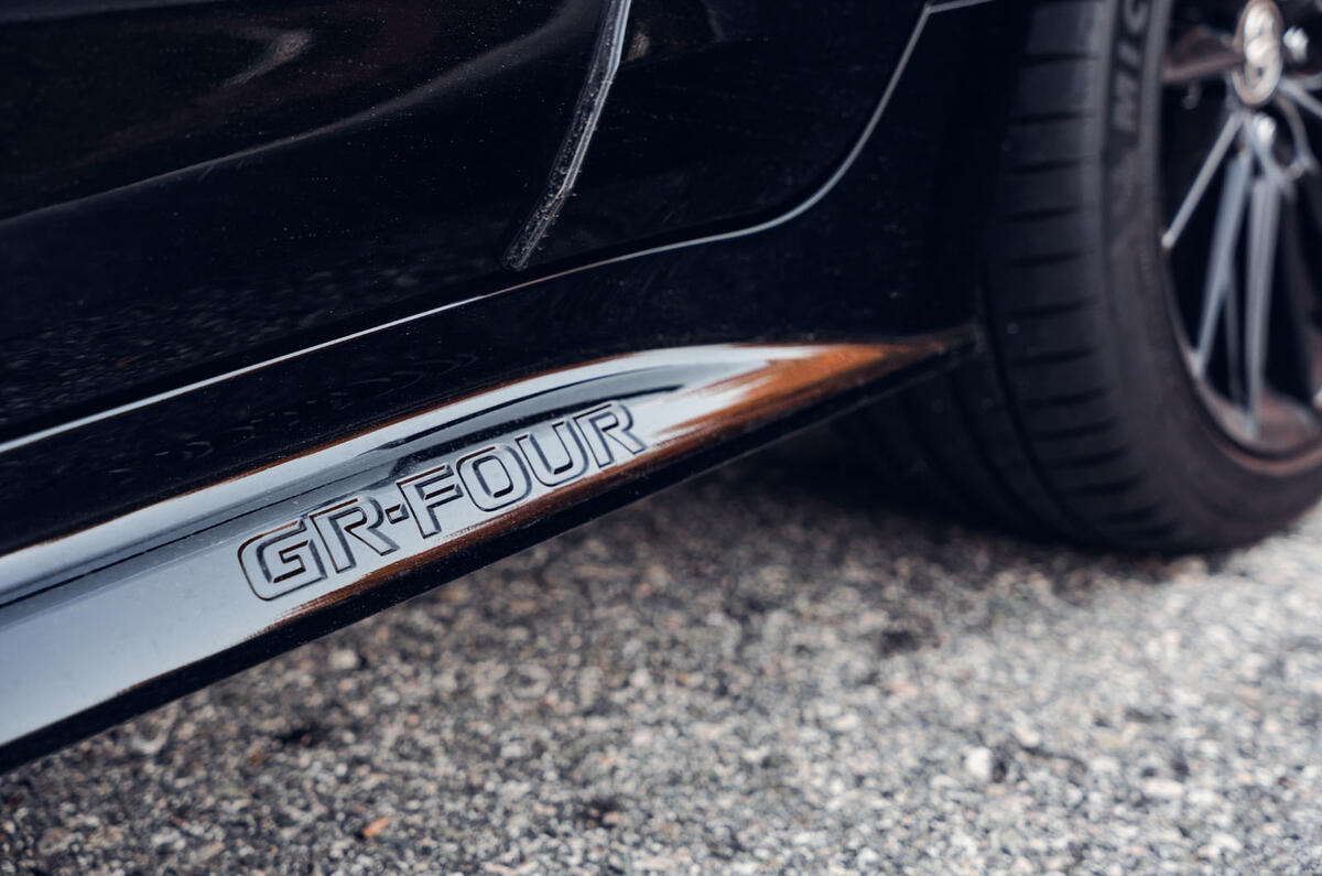 Toyota GR Corolla side skirt Toyota GR Corolla side skirt