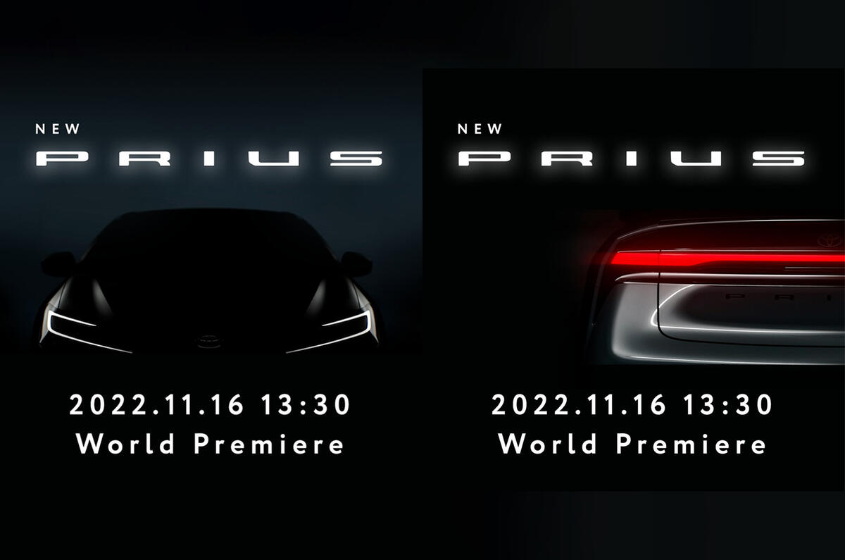 Toyota Prius 2022 teaser front rear