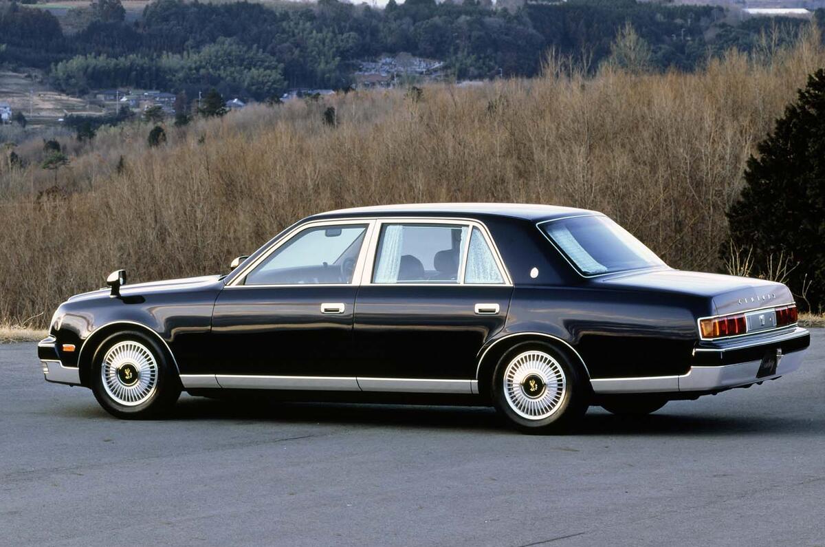 Toyota Century