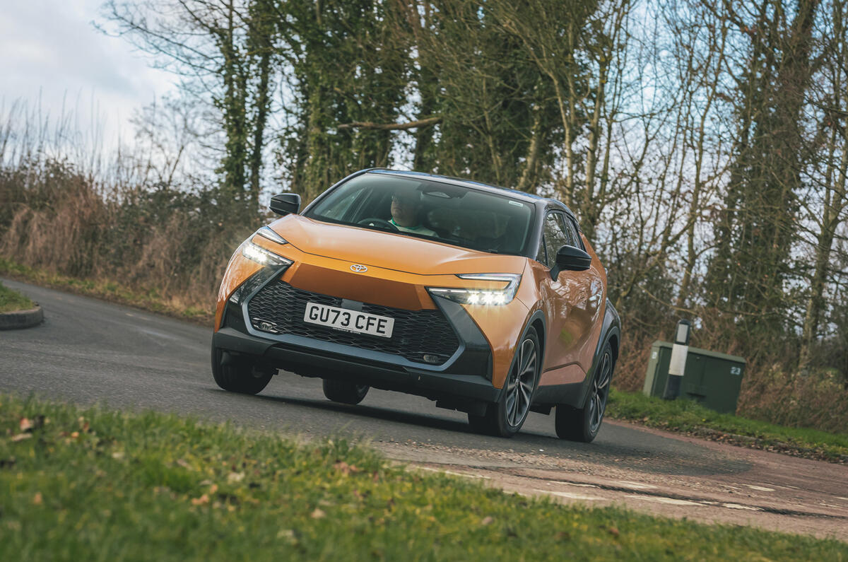 Toyota CHR Toyota CHR