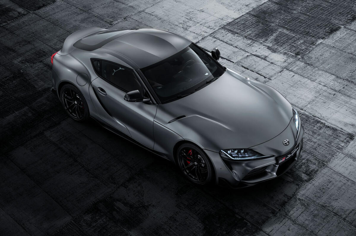 Toyota Supra