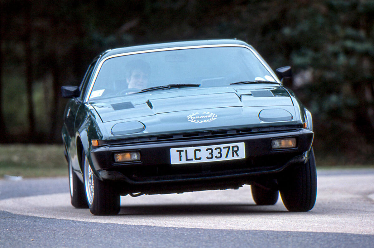 TR7 e