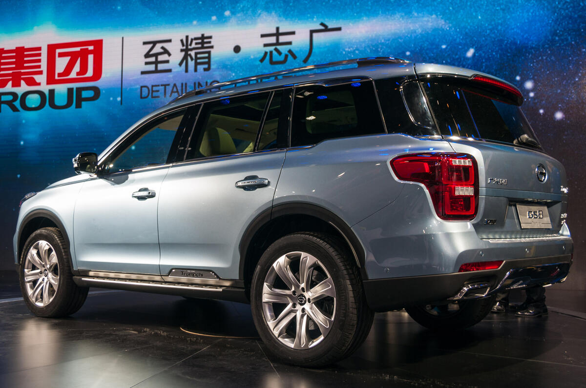 Trumpchi GS8