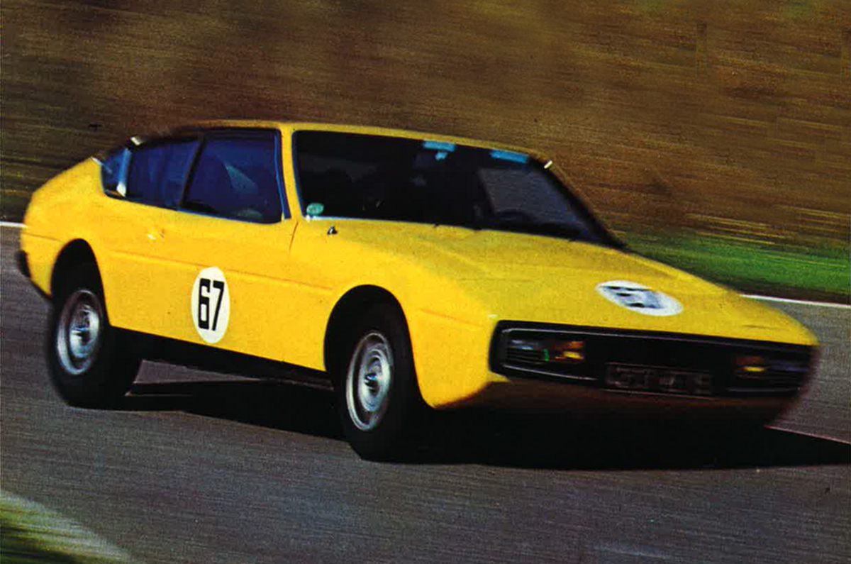 Matra Simca Bagheera