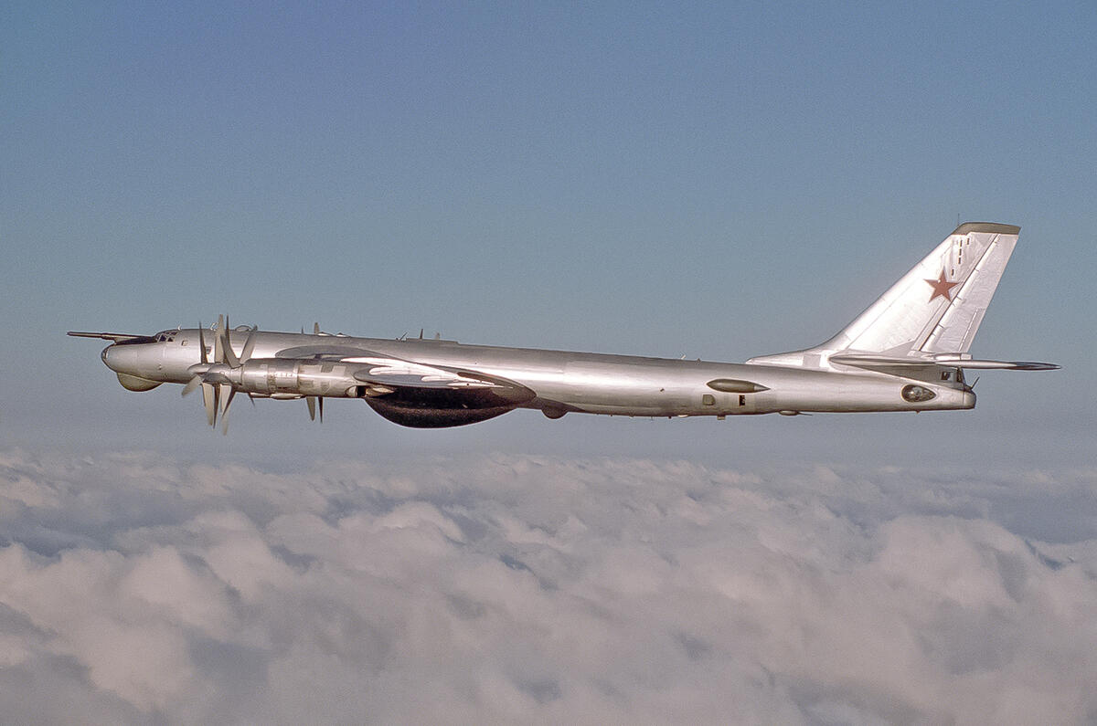 TU 95 GettyImages 1139948302  USAF Interim Archives Getty Images