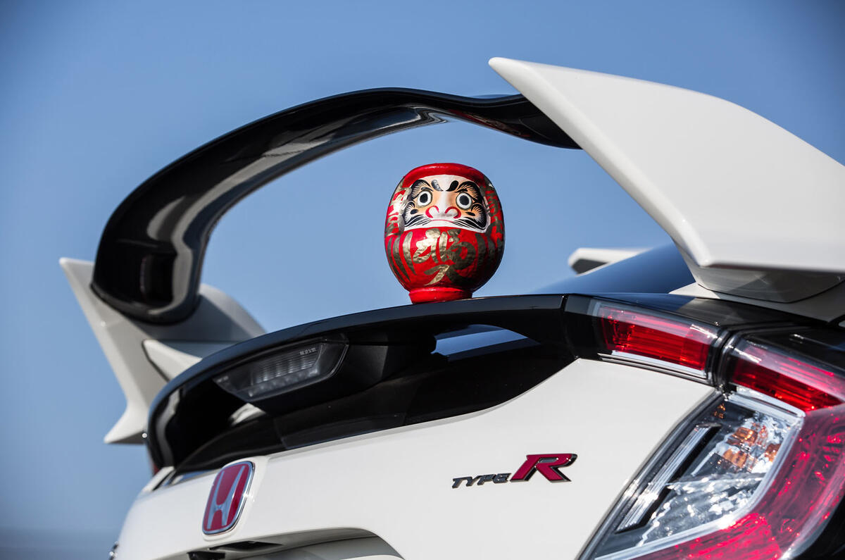 Honda Civic Type R