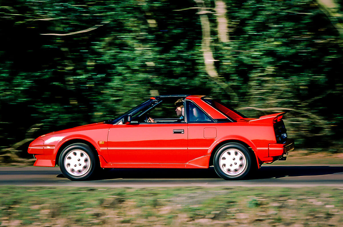 Toyota MR2