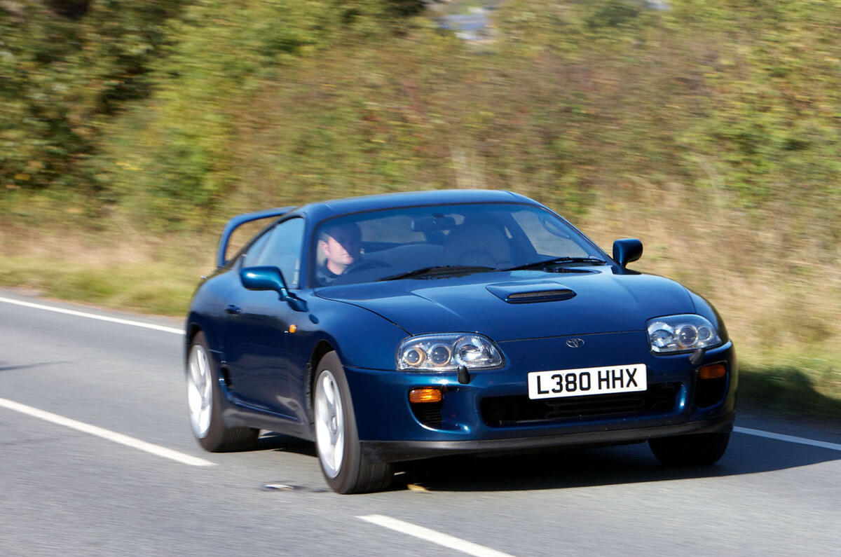Toyota Supra