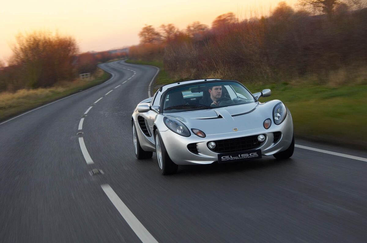 Lotus Elise SC