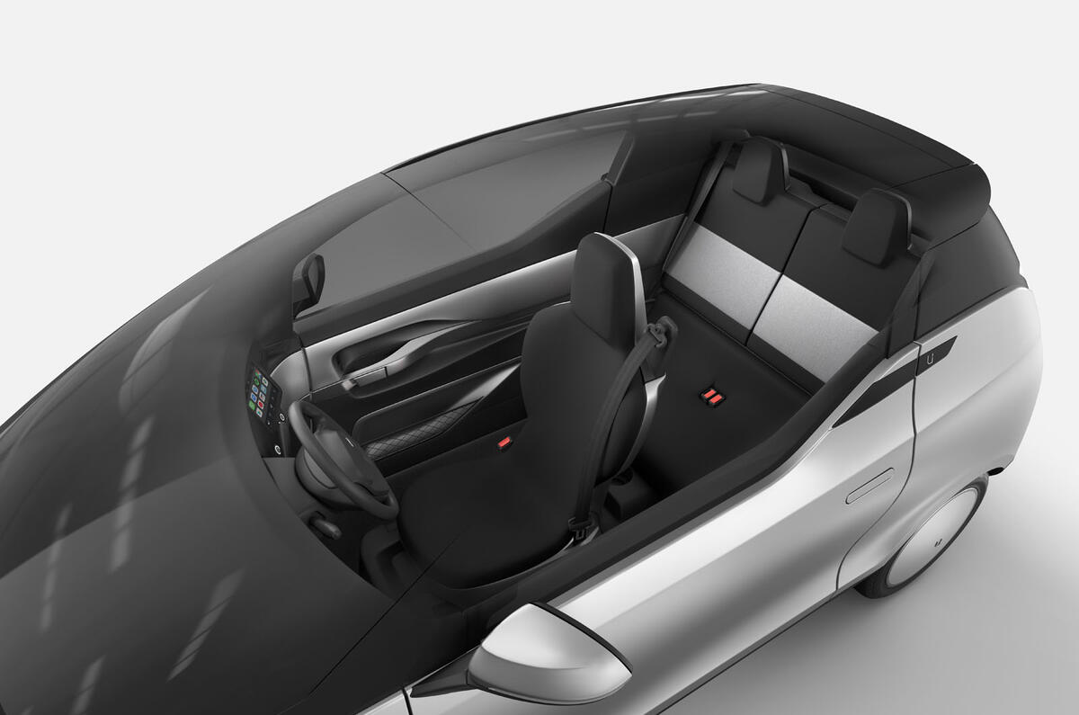 Uniti One interior