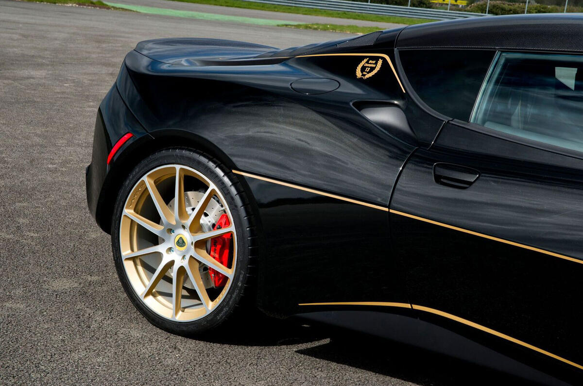 Lotus Evora Sport 410 GP Edition