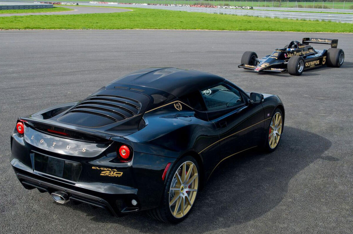 Lotus Evora Sport 410 GP Edition