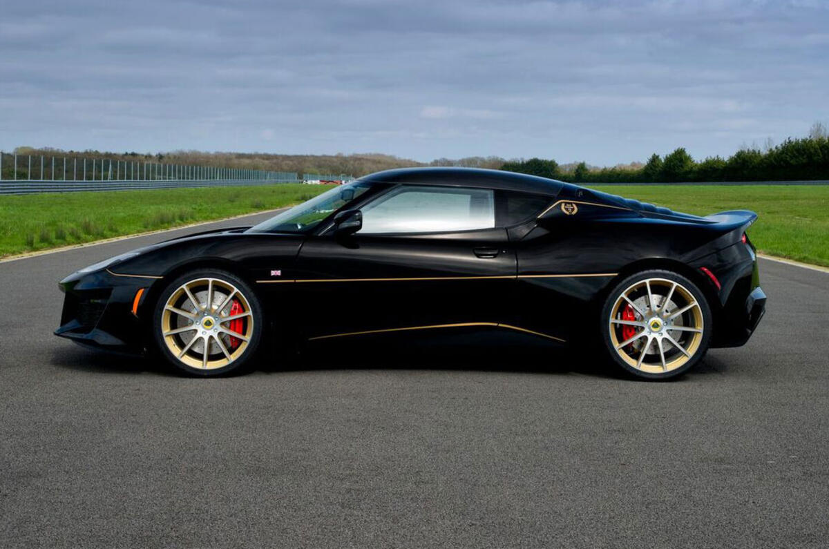 Lotus Evora Sport 410 GP Edition