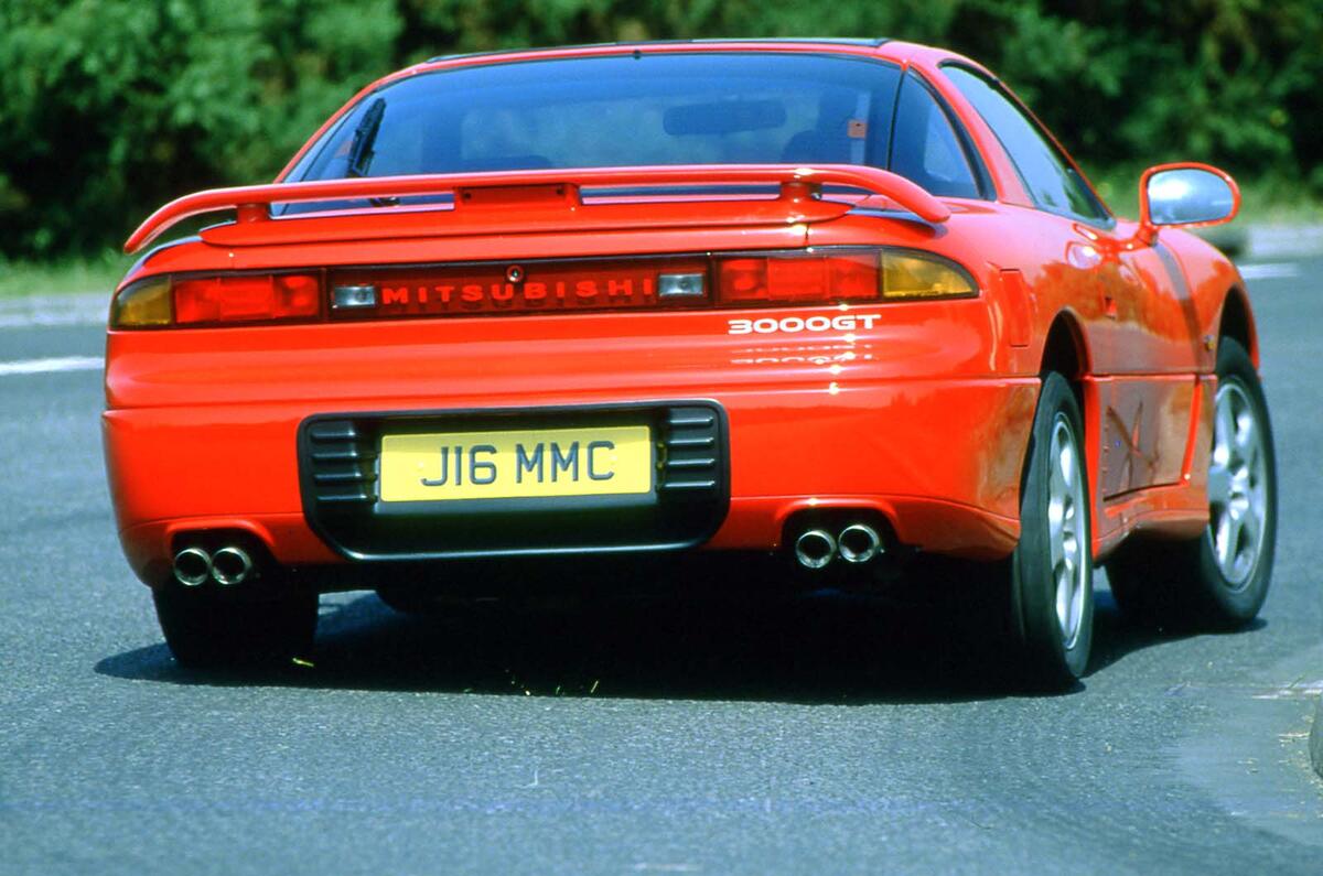Mitsubishi 3000GT