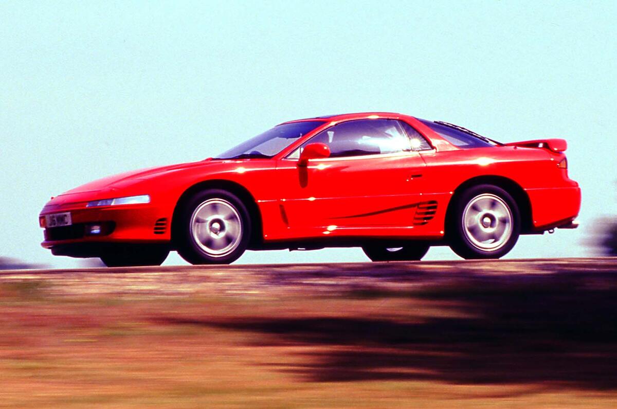 Mitsubishi 3000GT