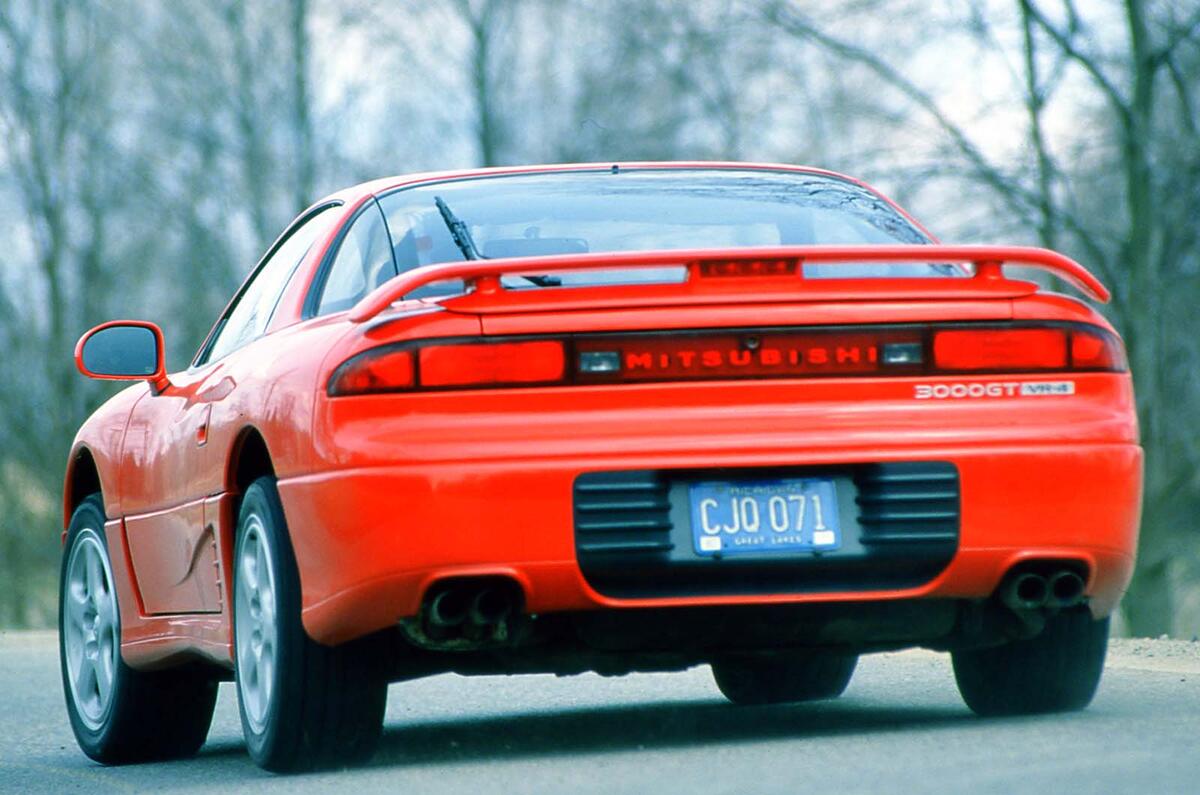 Mitsubishi 3000GT