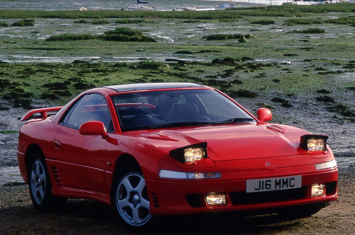 Mitsubishi 3000GT