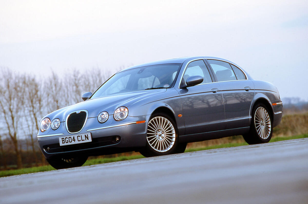 Jaguar S-Type R static