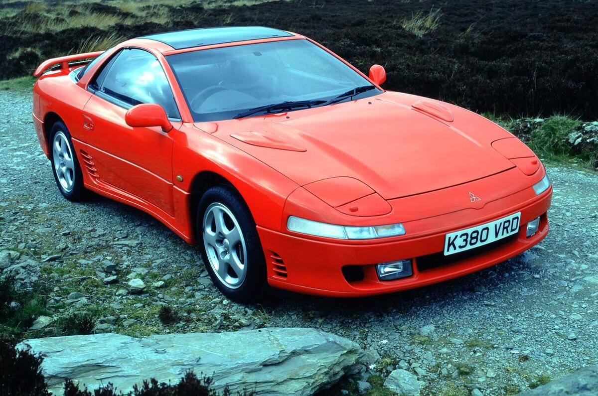 Mitsubishi 3000GT