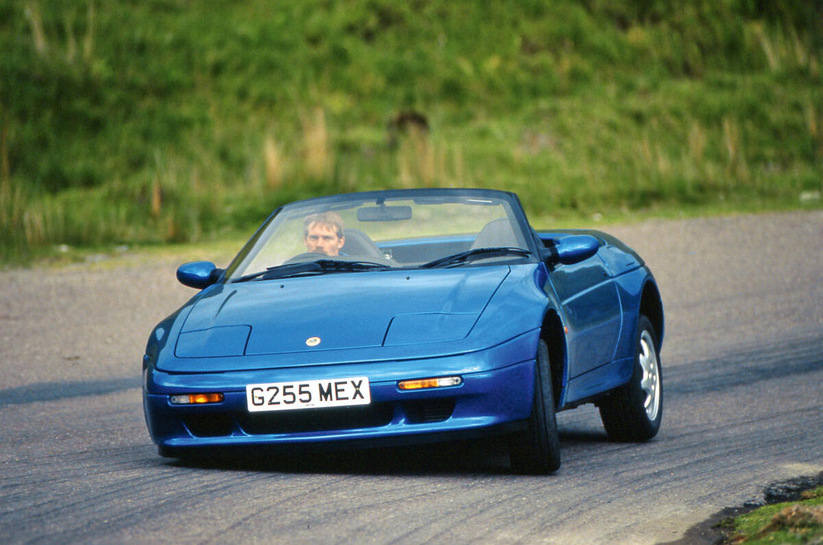 Second-gen Elan Second-gen Elan