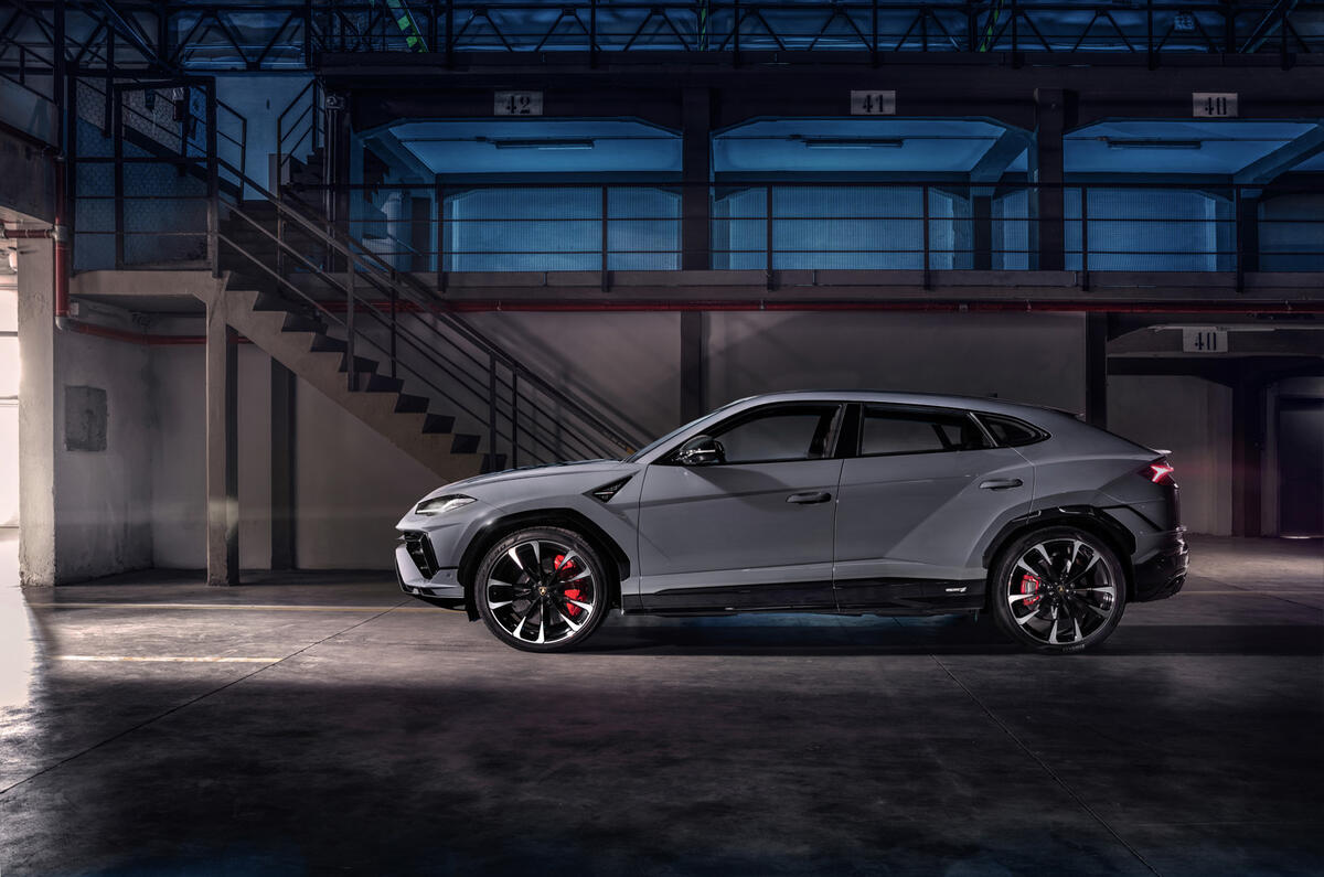 URUS S SIDE URUS S SIDE
