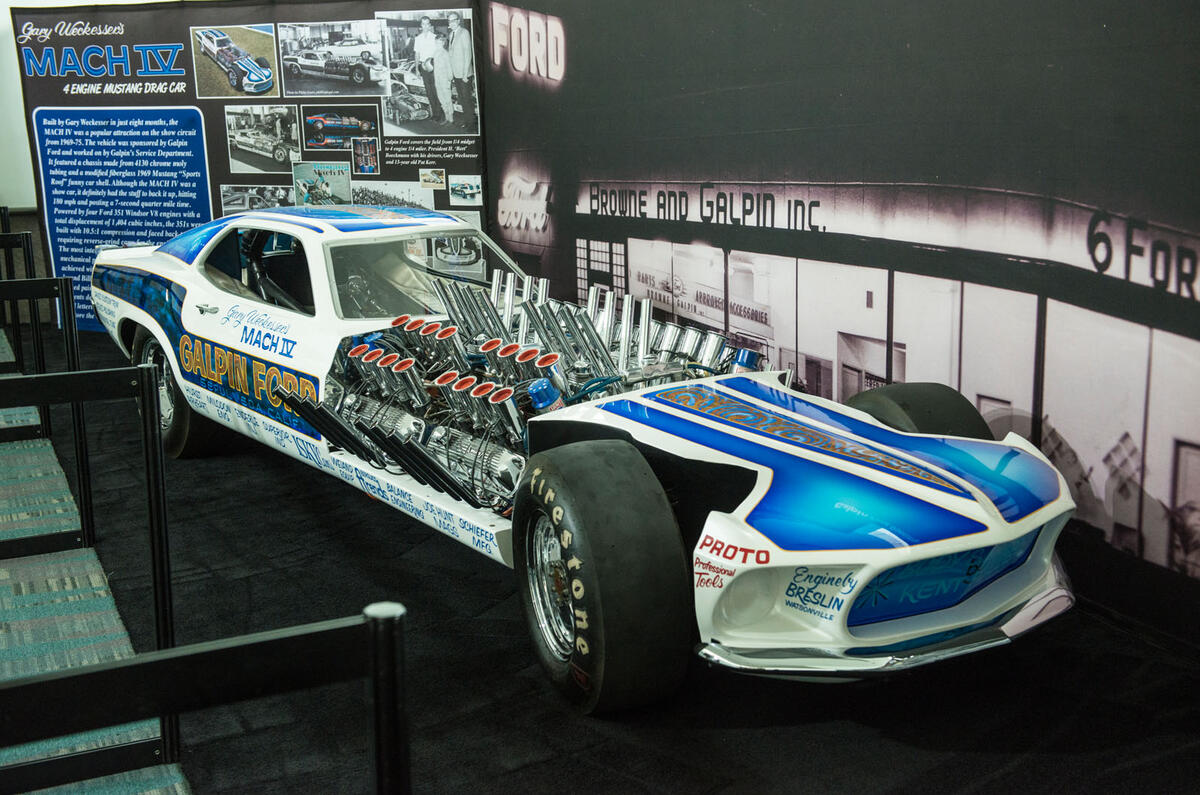 MACH 4 DRAG RACING CAR