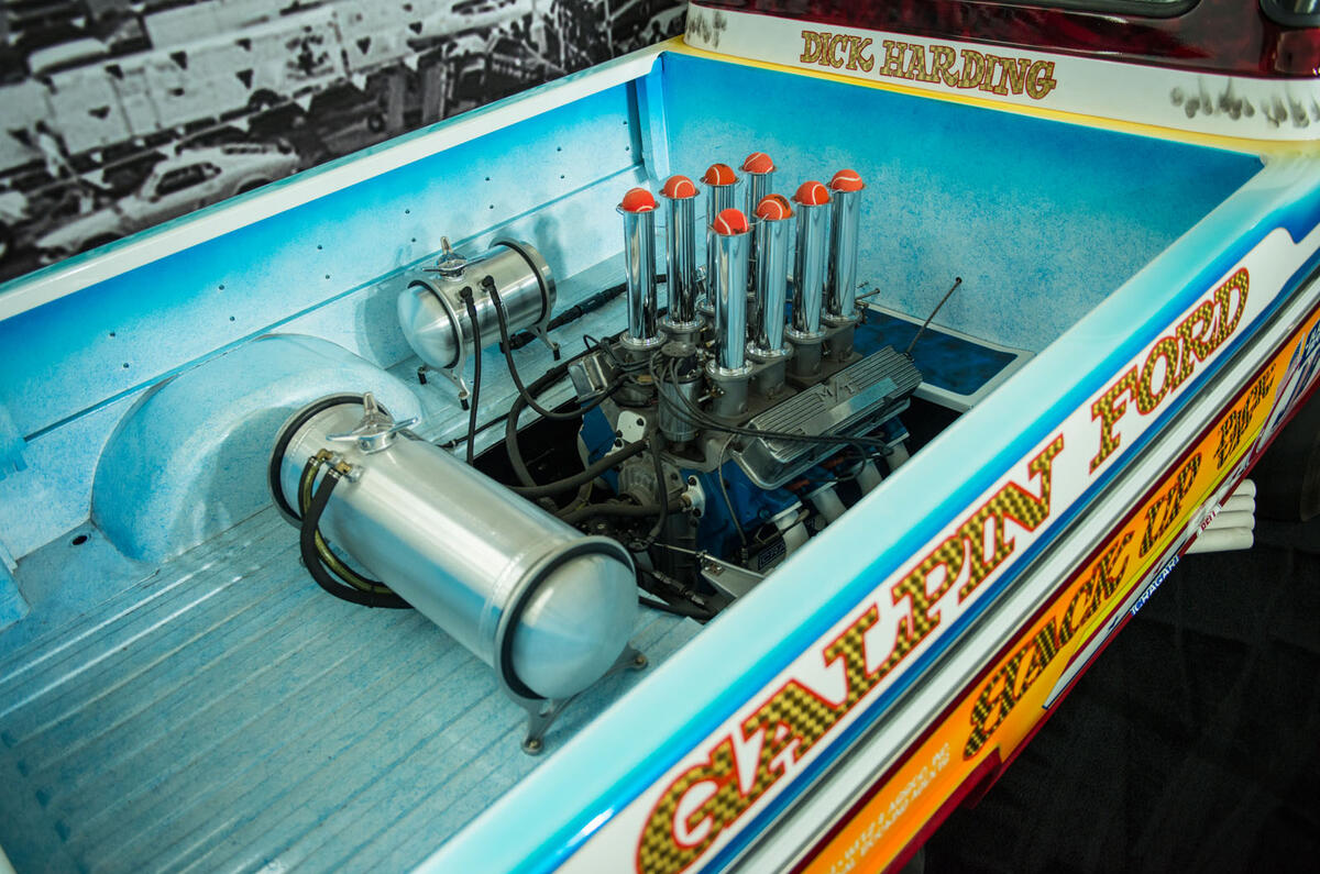 FORD ECONOLINE BACK-UP PICK-UP