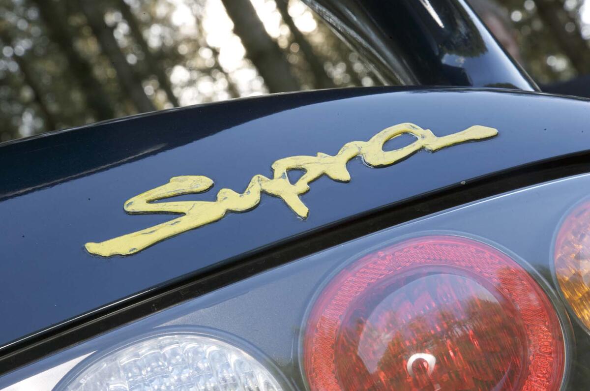 Toyota Supra