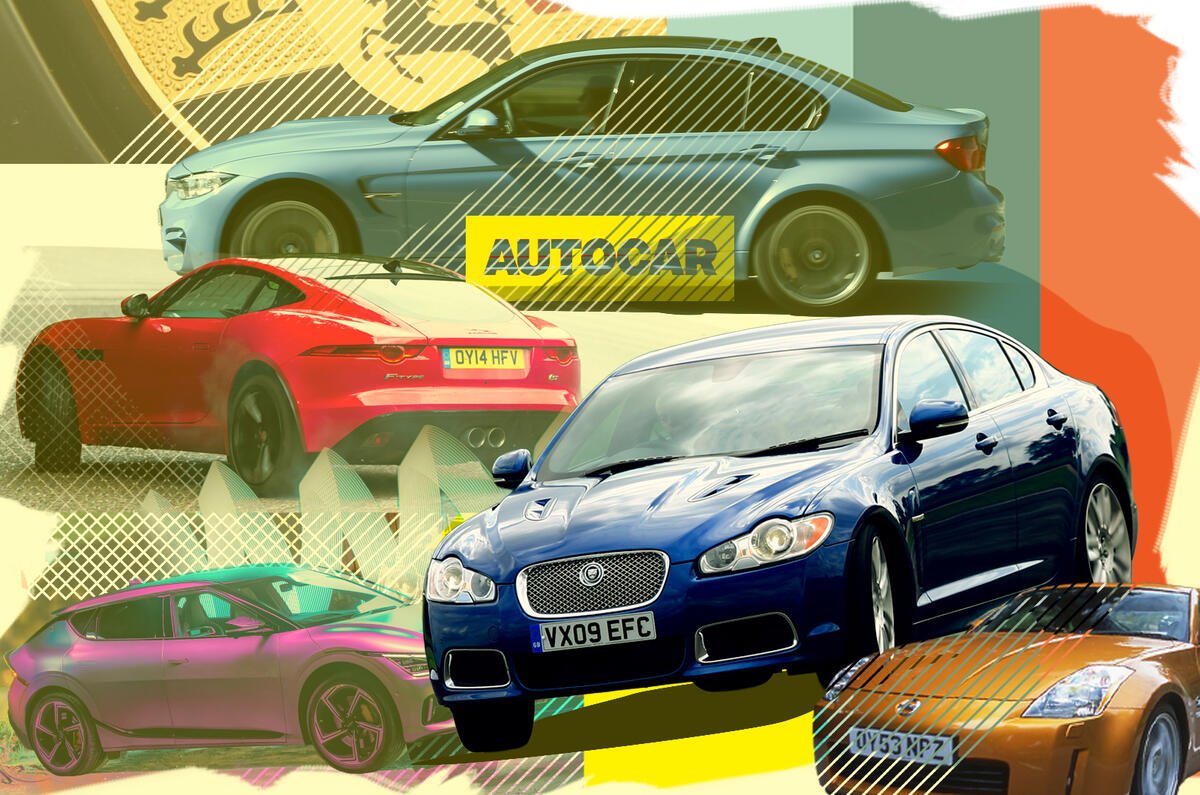 Used Performance Cars