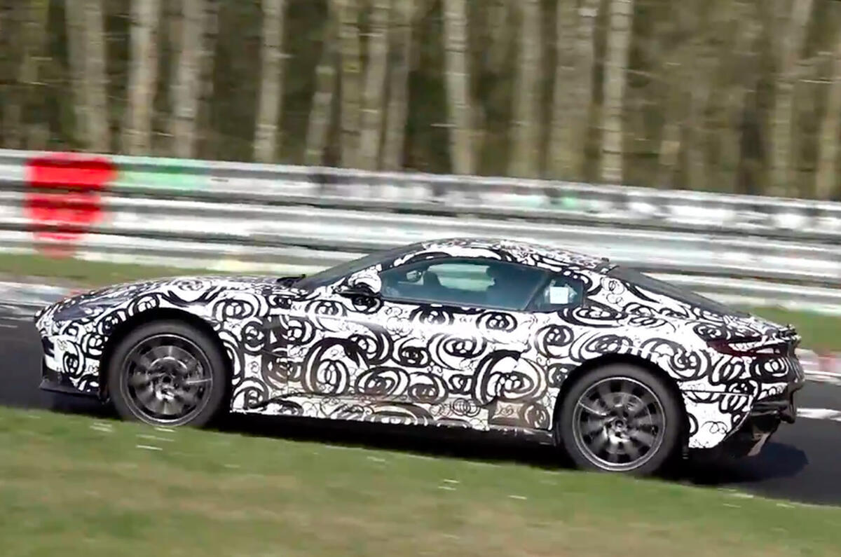 2018 Aston Martin Vantage