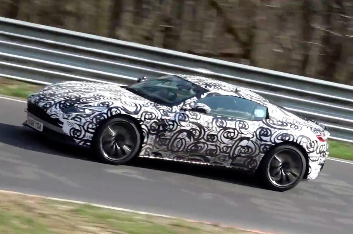 2018 Aston Martin Vantage