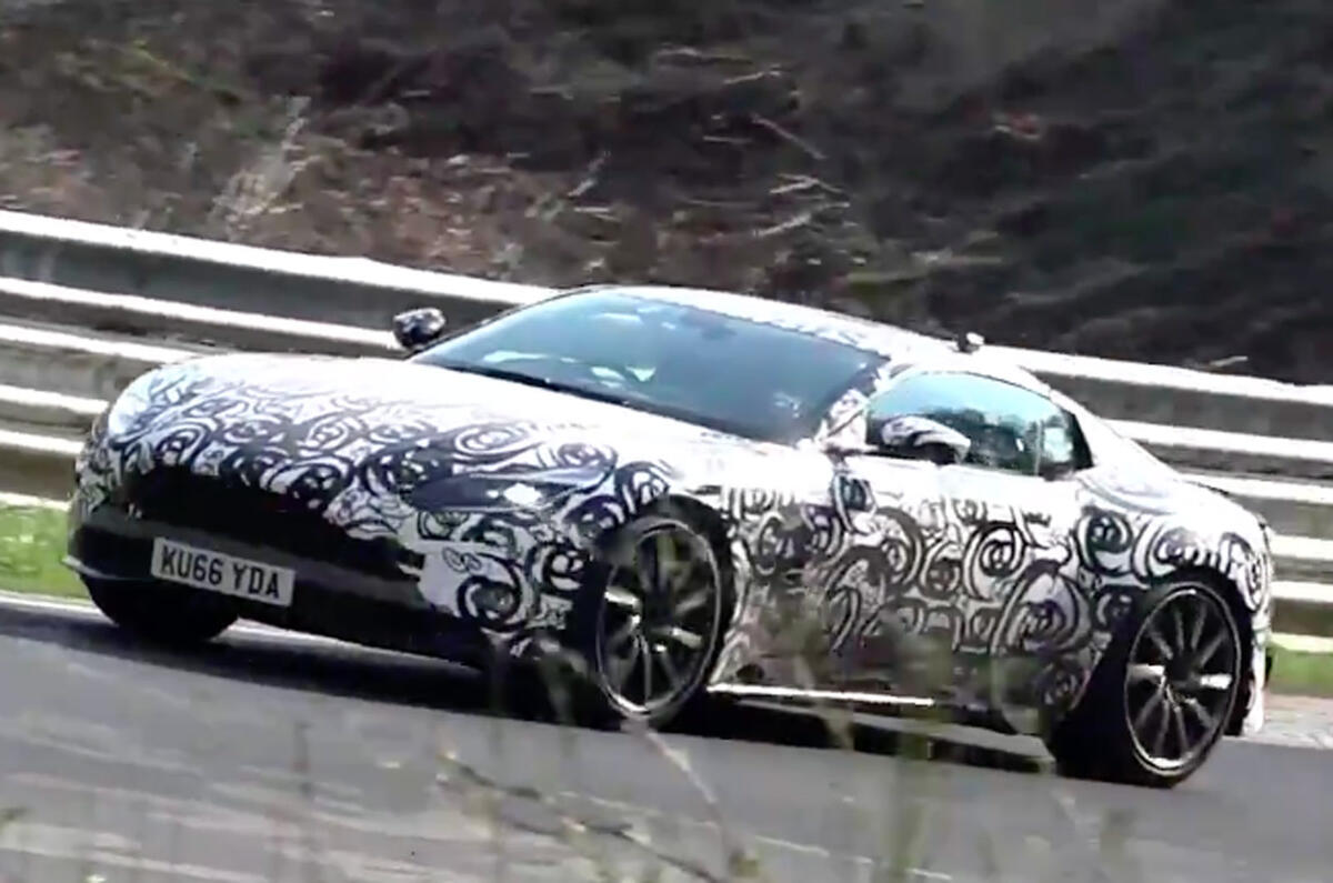 2018 Aston Martin Vantage