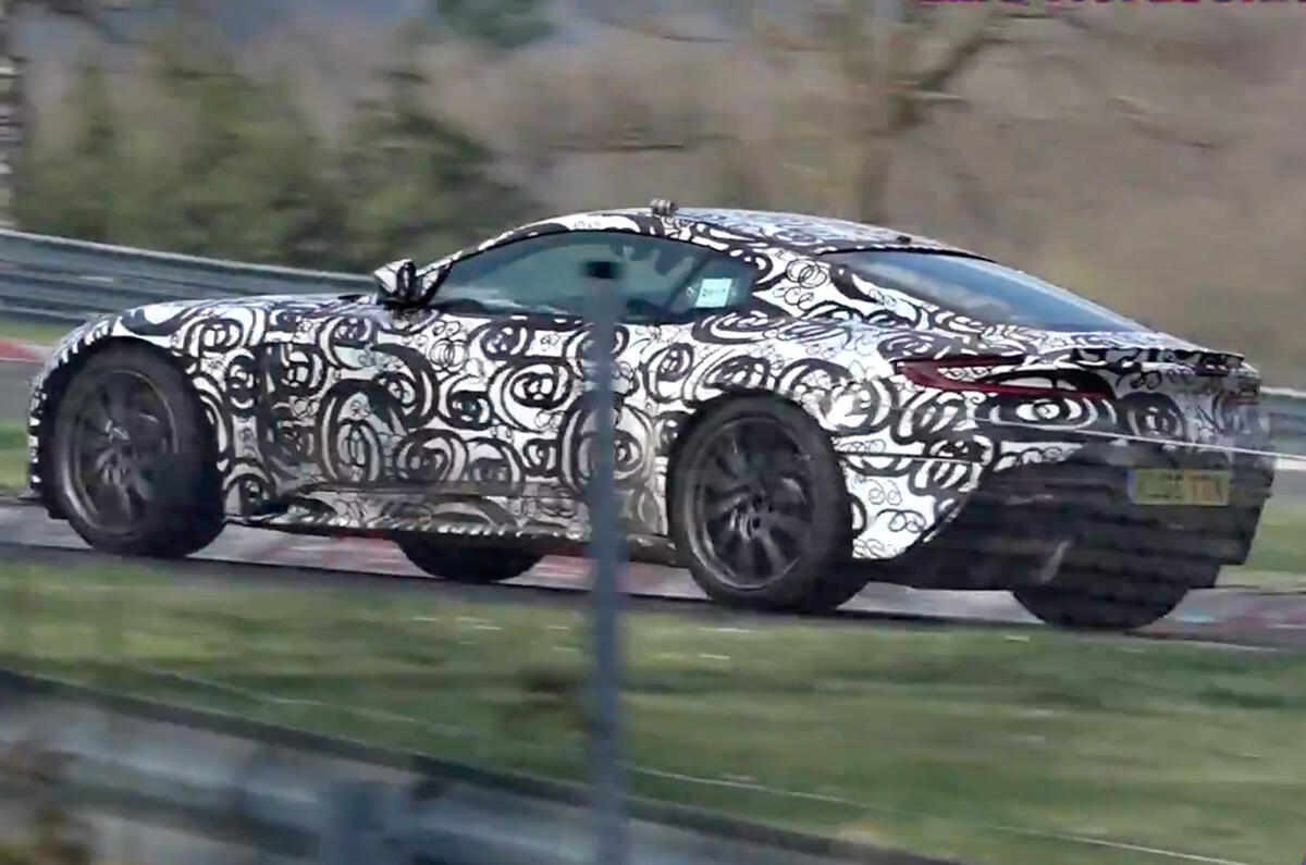 2018 Aston Martin Vantage