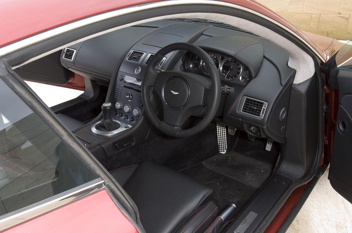 Aston Martin Vantage