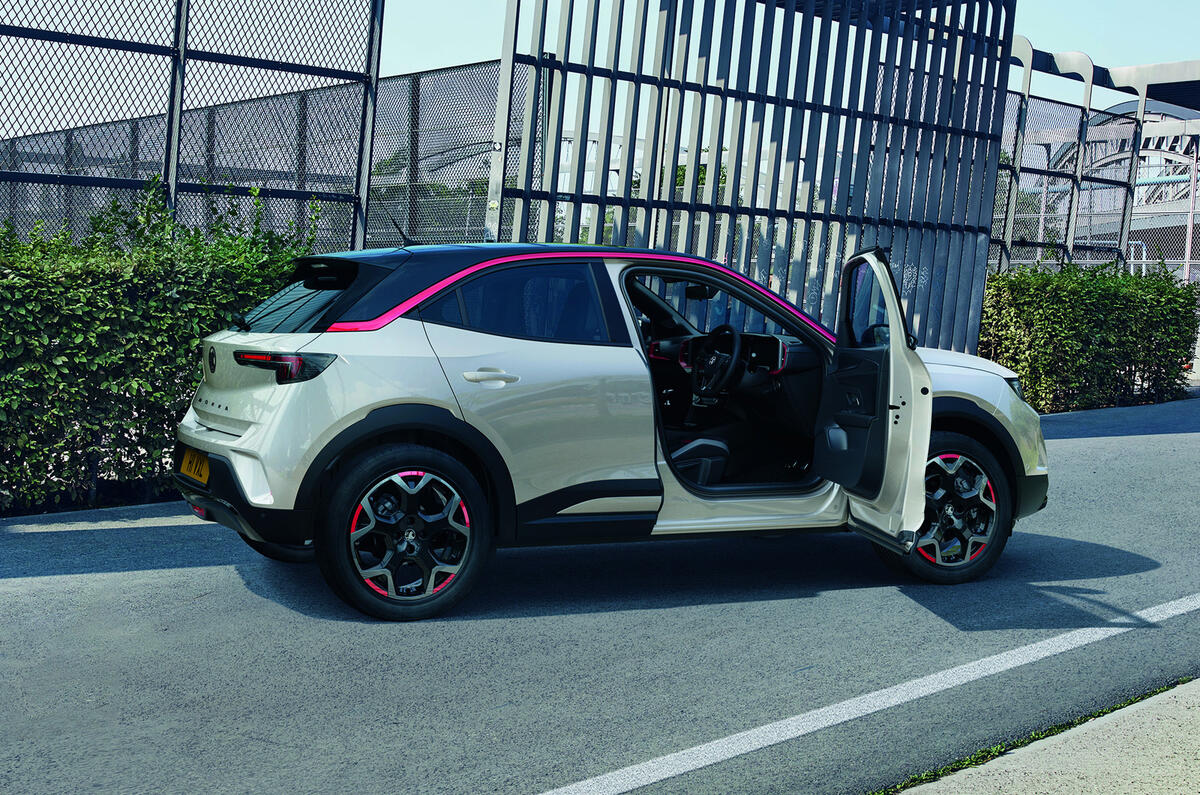 2020 Vauxhall Mokka - side 2020 Vauxhall Mokka - side