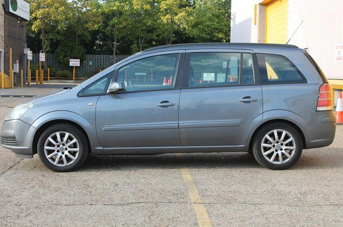 Vauxhall Zafira