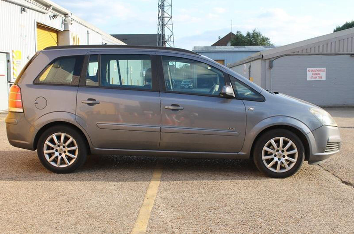 Vauxhall Zafira