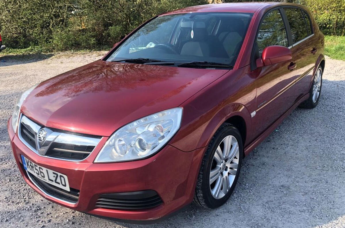 Vauxhall Signum front