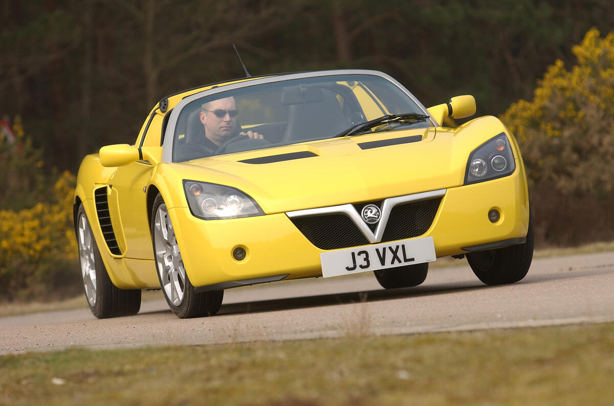 Vauxhall VX220 Vauxhall VX220
