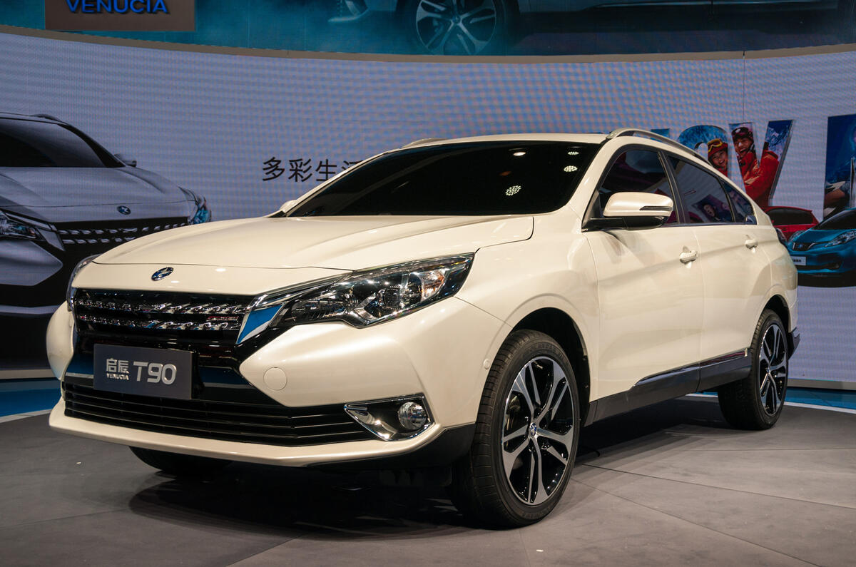The most important Chinese cars of the Beijing motor show ...