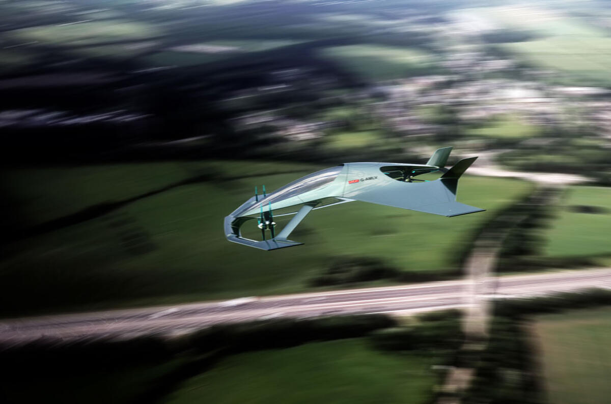 Aston Martin Volante Vision Concept