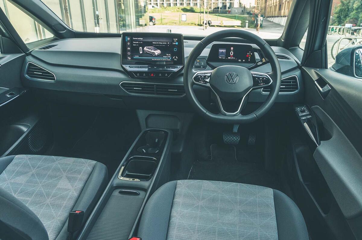 Volkswagen ID 3 2022 interior Volkswagen ID 3 2022 interior