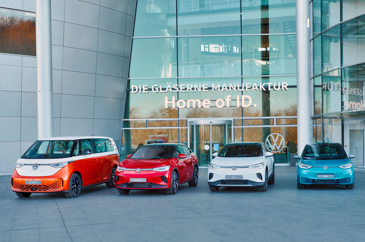 Volkswagen ID cars 2023