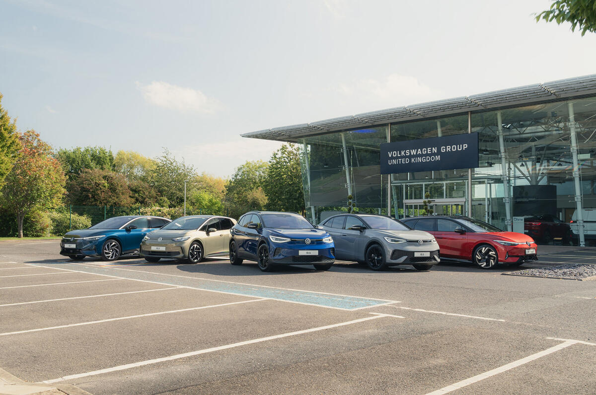 Volkswagen ID.3, ID.4, ID.5, ID.7 and ID.7 Tourer