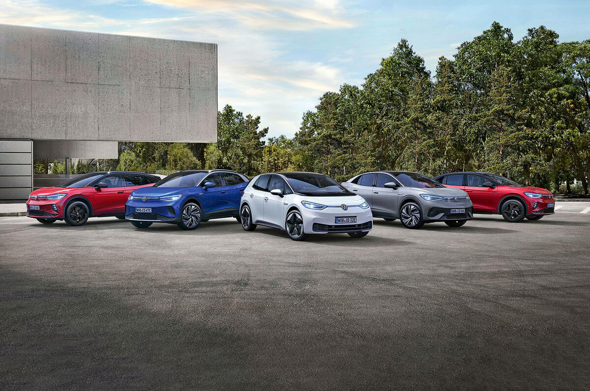 Volkswagen range Volkswagen range