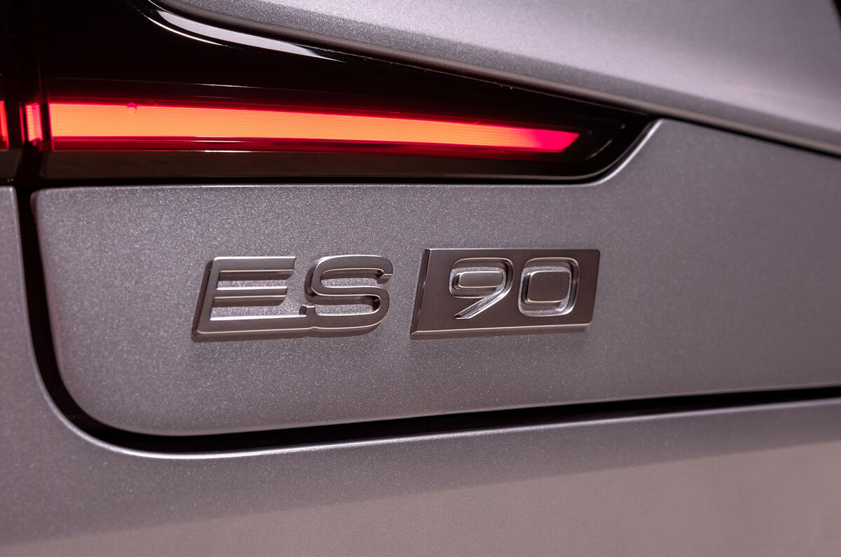 Volvo ES90 studio rear badge Volvo ES90 studio rear badge