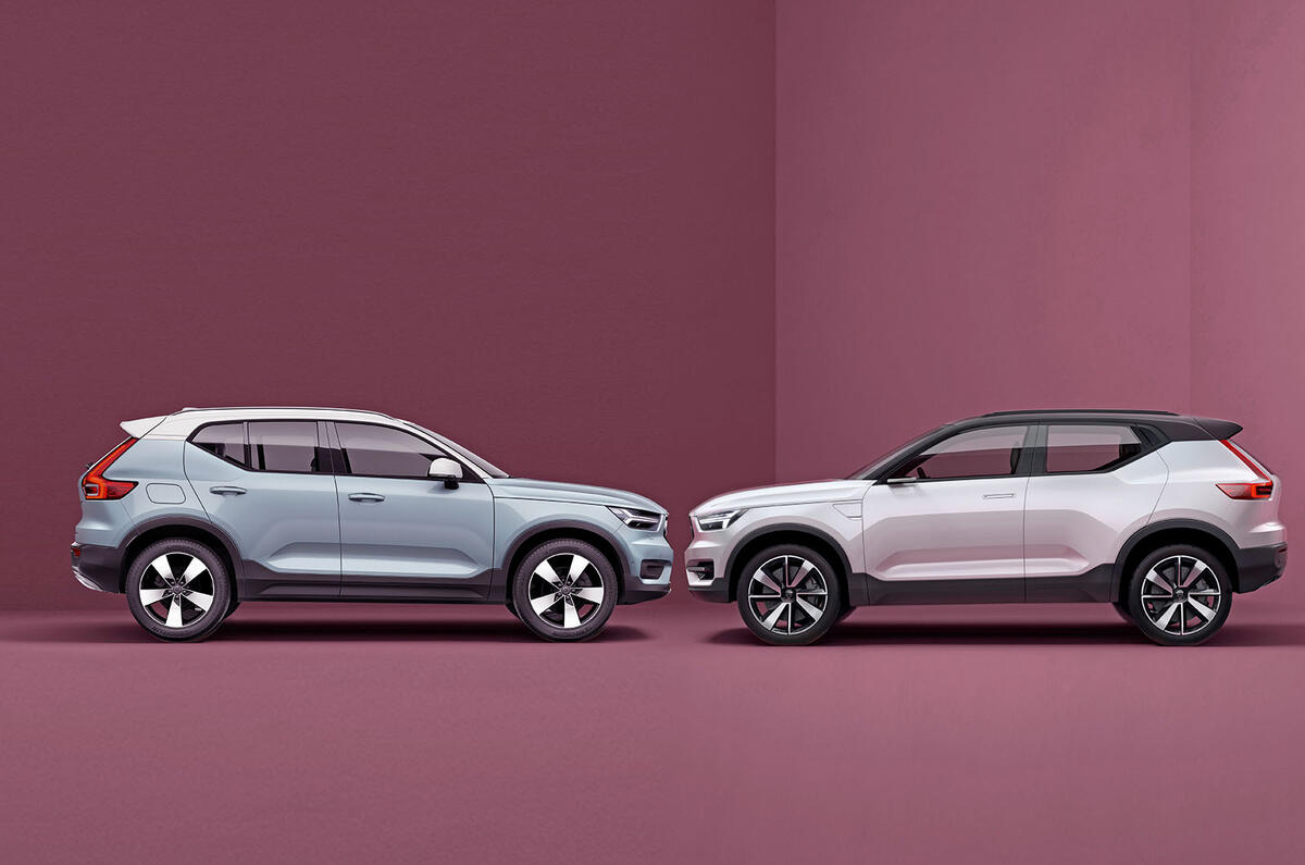 First electric Volvo